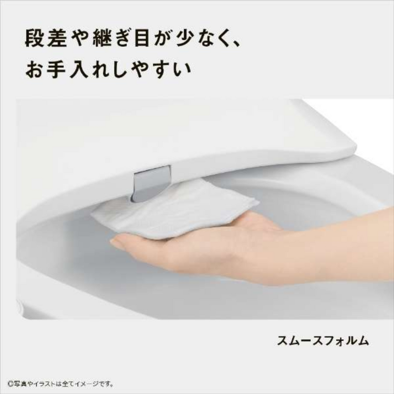 【取付工事なし】<br>Panasonic　温水洗浄便座<br>CH952SPF