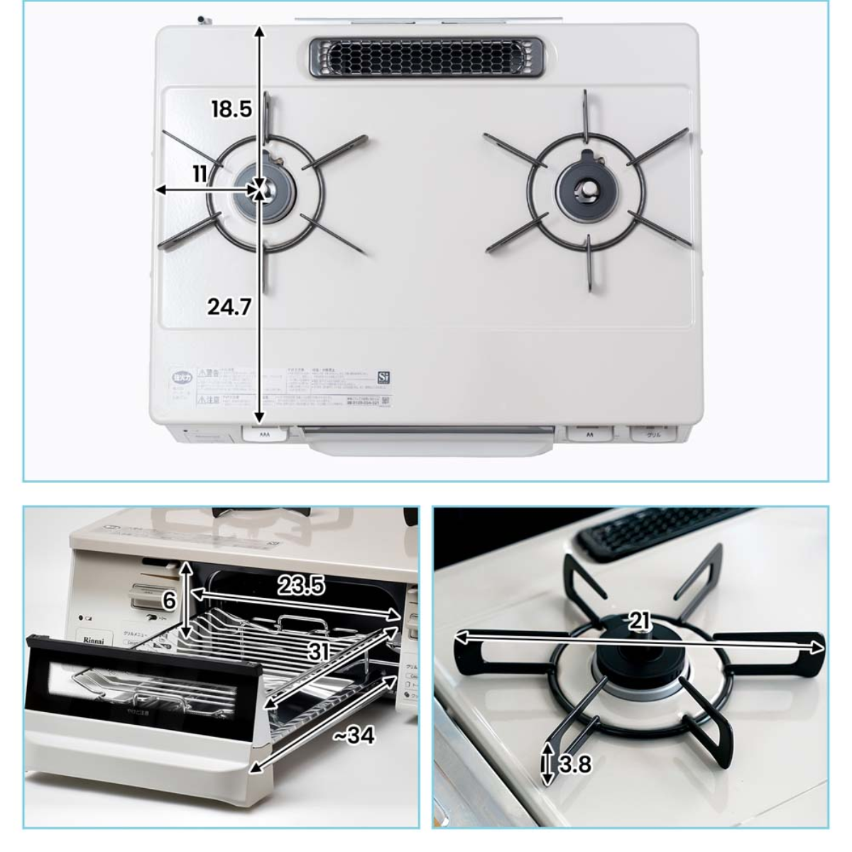 ガステーブルコンロ 水無し両面焼きガステーブル(幅59.6㎝)PT20V-WHL ガステーブルコンロ 水無し両面焼きガステーブル(幅59.6㎝)PT20V-WHL