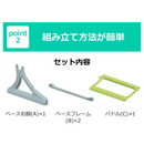 【 Sun Ruck 】 半自動 猫用トイレ | SR-ACT01 ベージュ(BE)／グレー(GY)