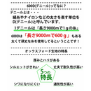 【 Land Field 】 アウトドアワゴン・ベージュ | LF-OW010-BE