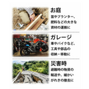 【 Land Field 】 アウトドアワゴン・ベージュ | LF-OW010-BE