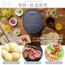 【アイリスオーヤマ】炊飯器 3合 RC-MGB30