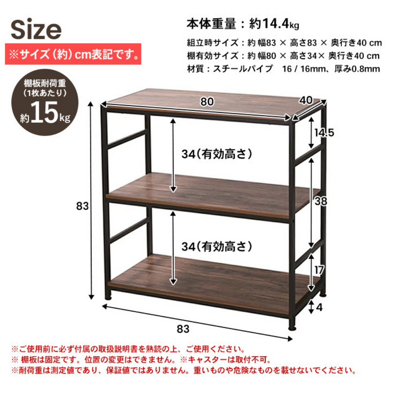 アイアンラック アイアンラック 専用出品 楽天市場】スリクソン zx アイアンラック アイアンラック 専用出品 楽天市場】スリクソン zx
