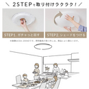 【アイリスオーヤマ】5.0Qシリーズプレーン/調光タイプ CEA8D-5.0Q