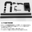 光触媒除菌脱臭機能付き きれいな空気のパーテーション TABLE AIR（テーブルエアー） KL-T01