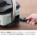 <!--まごころ-->【アラジン】 グラファイトグリラー CAG-G13B-G