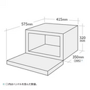 【SHARP】 電子レンジ RE-TD184