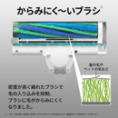 【SHARP】コードレススティック掃除機 EC-SR11