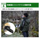 【 Land Field 】 トレッキングポール 2本セット | LF-TP010 ブルー(BL)／グリーン(GR)