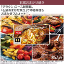 【在庫限定1点限り!】 TOSHIBA オーブンレンジ ER-YD5000-W