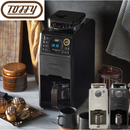 Toffy 全自動ミル付カスタムドリップコーヒーメーカー K-CM9