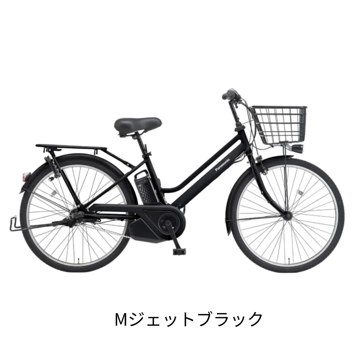 エリア限定！防犯登録料・送料込み！】パナソニック 電動アシスト