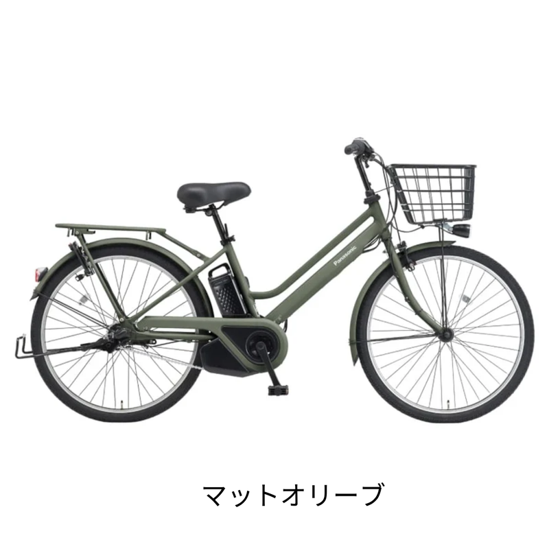 エリア限定!防犯登録料・送料込み!】パナソニック 電動アシスト エリア限定!防犯登録料・送料込み!】パナソニック 電動アシスト
