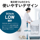 【アイリスオーヤマ】洗濯機 10kg OSH ITW-100A01-W