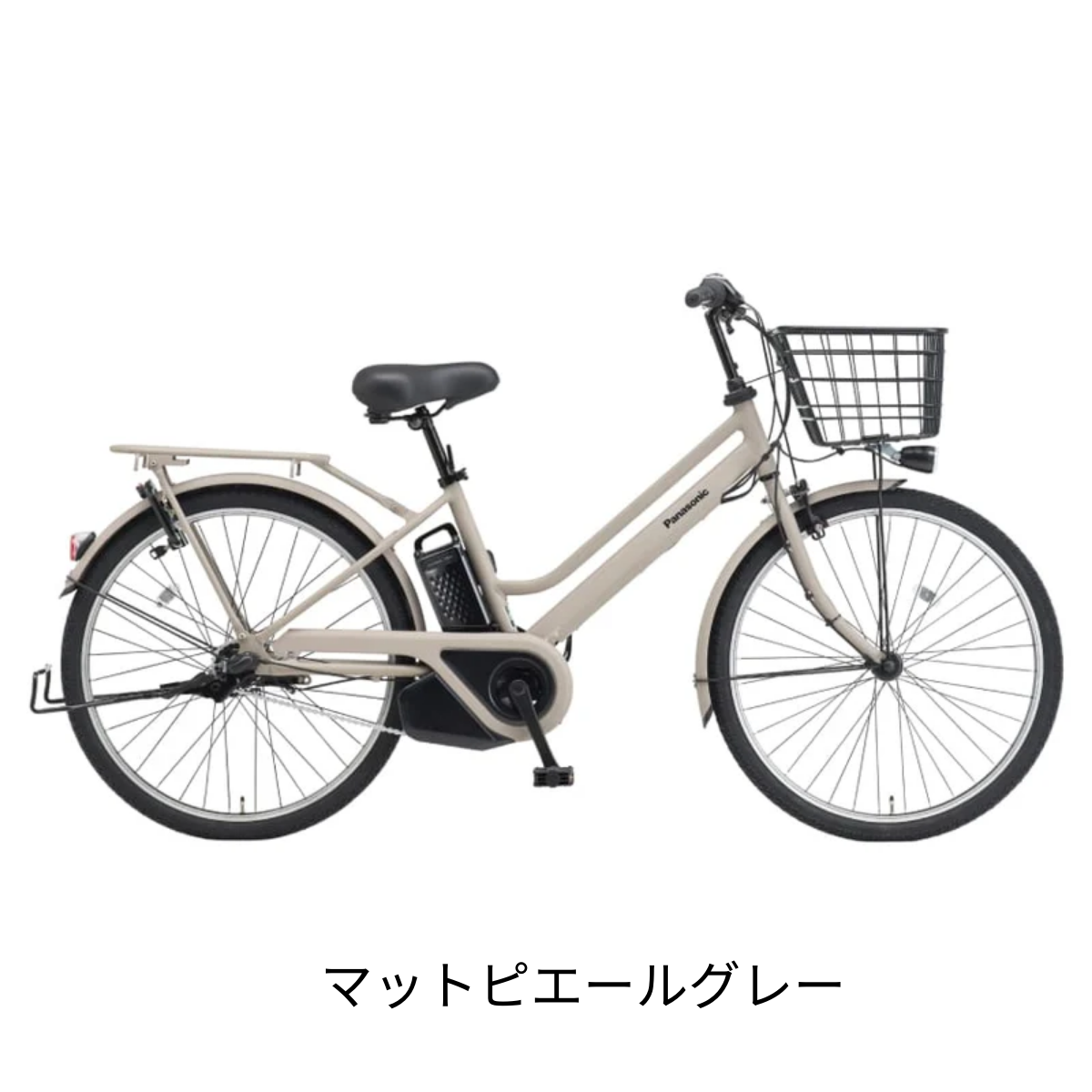 エリア限定！防犯登録料・送料込み！】パナソニック 電動アシスト