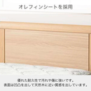 【在庫限定1点限り！】シモンズ シエラフラット リフト セミダブル ミディアム色