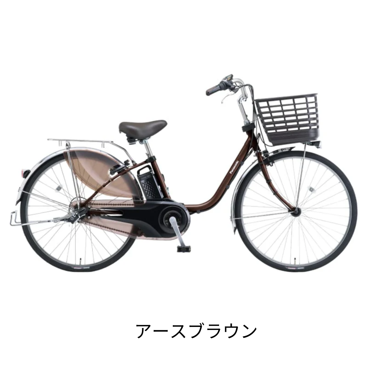 エリア限定！防犯登録料・送料込み！】 パナソニック 電動アシスト
