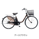 【エリア限定！防犯登録料・送料込み！】 パナソニック  電動アシスト自転車  ビビ DX 26インチ BE-FD633