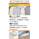 【 Land Field 】 避難用プライベートテント 天井ファスナー付 | LF-PST011-GY