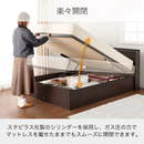 【在庫限定1点限り！】シモンズ シエラフラット リフト セミダブル ミディアム色