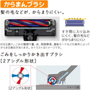 【HITACHI】コードレススティッククリーナー PV-BL50M-C