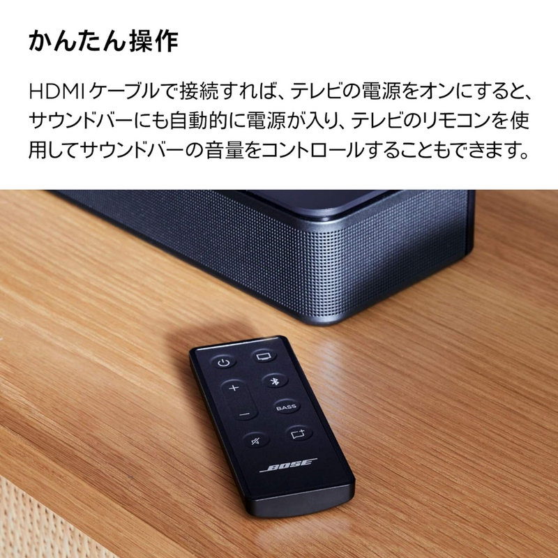 【BOSE】<br>テレビスピーカー<br>Bose　TV　Speaker