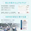 【アイリスオーヤマ】マットレス付き 布団5点セット KFS-M5S