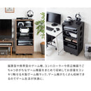 【お客様組立式】 ゲームラック REGABO 全2色 GRK-002