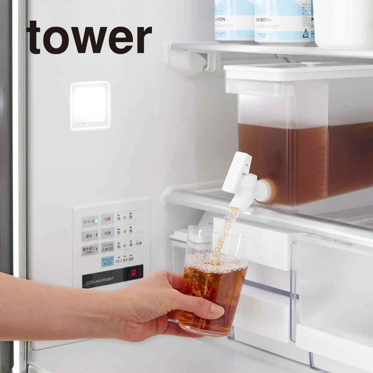 tower】冷蔵庫ドリンクサーバー2.8L タワー 山崎実業 1582/1583