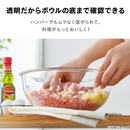 耐熱ガラス容器 12点セット TGS-12S