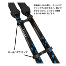 【 Land Field 】 トレッキングポール 2本セット | LF-TP010 ブルー(BL)／グリーン(GR)