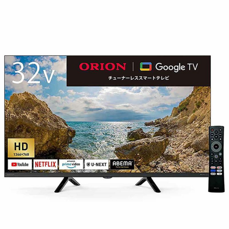 ドンキホーテ 42型 チューナーレスTV テレビ 新品未開封 ドンキホーテ 42型 チューナーレスTV テレビ 新品未開封