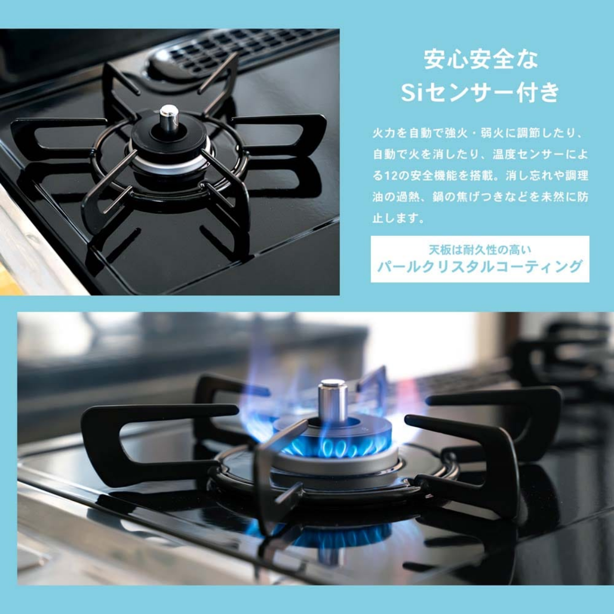 在庫限定1点限り！】ガステーブルコンロ 左強火 プロパン用 PT20P-BKL
