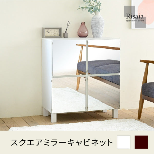 お客様組立家具】ミラーキャビネット 木製 ミラー付き 扉 姿見