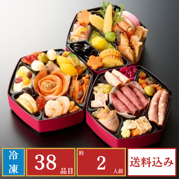 【締切：12月13日・数量限定】銀座「花蝶」和洋おせち（ほのか）「R41-4B」(75512)