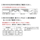 DOSHISHA LEDシーリングライト20畳 E55-W20DS