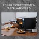 【アイリスオーヤマ】オーブンレンジ　MO-F1809/-HA/-CW