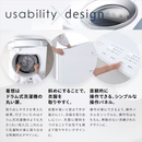 【アイリスオーヤマ】洗濯機　ITW-80A01-W