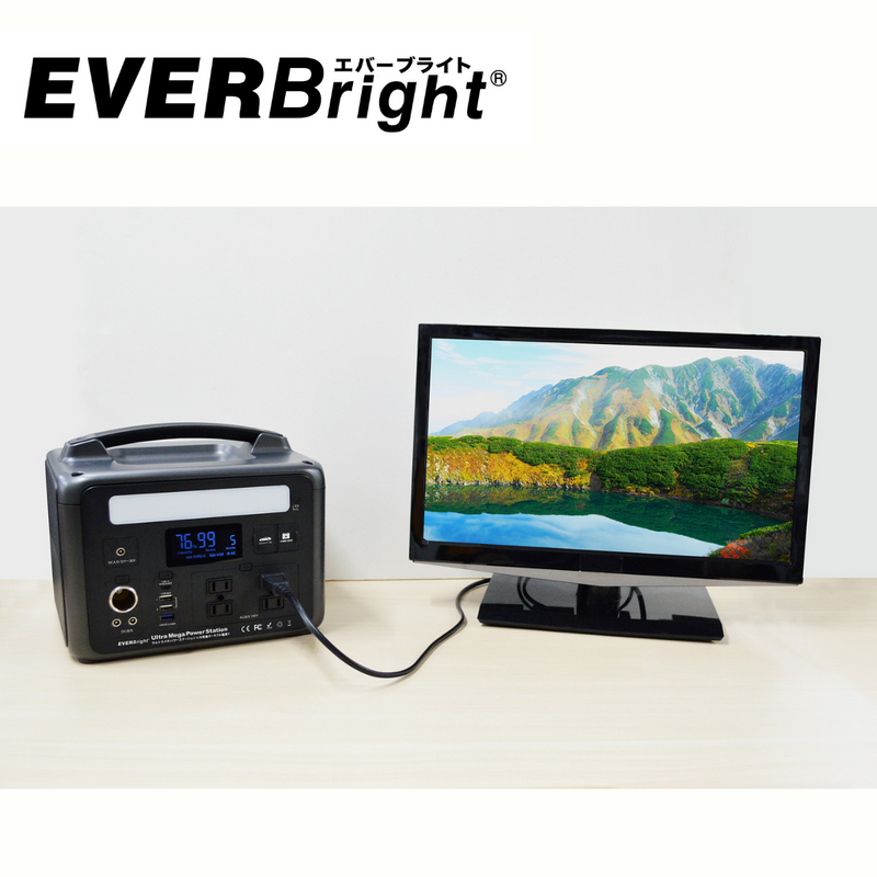 【EverBrite】, 大容量20万mAh(640Wh) ポータブル電源, ウルトラメガパワーステーション | SSBUMPS