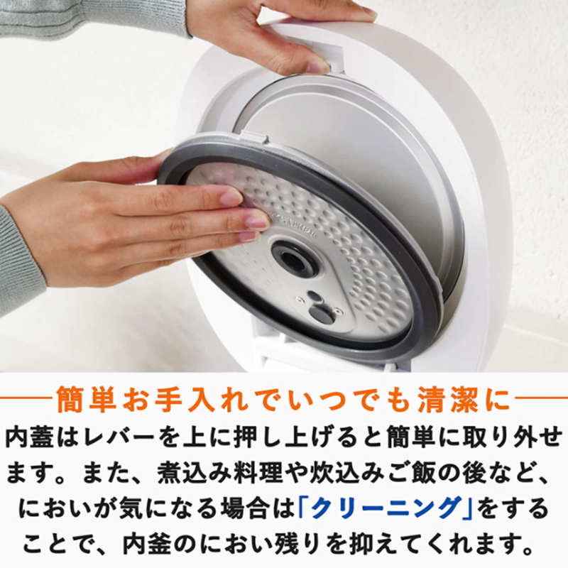 ３合　マイコン炊飯器　YJR-M05(w)