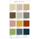 【サンゲツ】STYLE KIT+CUT 置くだけかんたんタイル型カーペット10枚セット