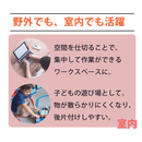 【 Land Field 】 避難用プライベートテント 天井ファスナー付 | LF-PST011-GY