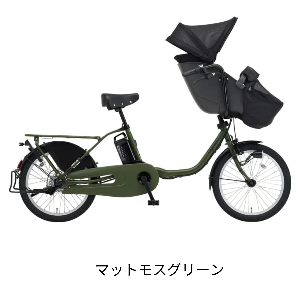 エリア限定！防犯登録料・送料込み！】パナソニック 電動アシスト