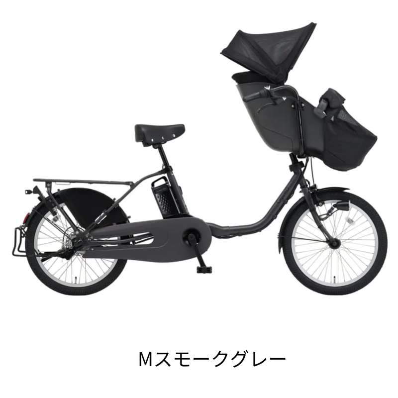 エリア限定!防犯登録料・送料込み!】パナソニック 電動アシスト エリア限定!防犯登録料・送料込み!】パナソニック 電動アシスト