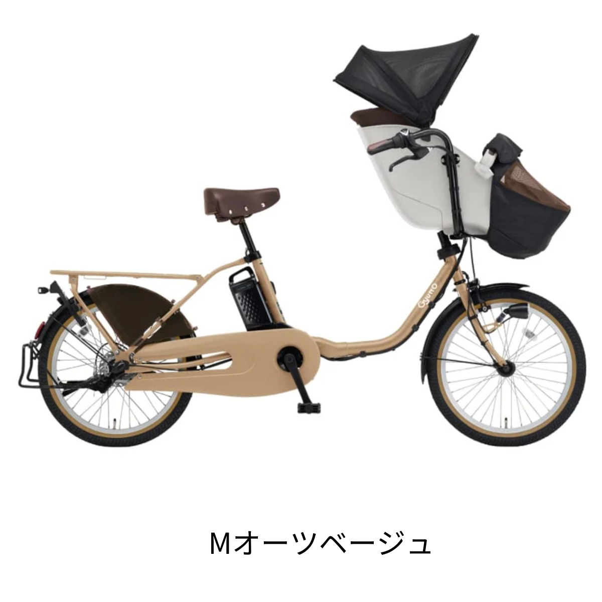 エリア限定!防犯登録料・送料込み!】パナソニック 電動アシスト エリア限定!防犯登録料・送料込み!】パナソニック 電動アシスト