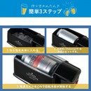 【LITHON】 至高の缶クーラー KINKIN COLD KDFW-002B