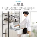 【アイリスオーヤマ】洗濯機 ITW-80B01