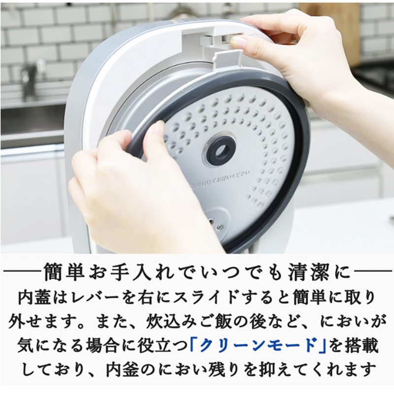 ５．５合　マイコン　炊飯器　YJP-M10(W)