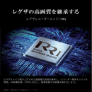 【REGZA】 ハイブリット自動録画4Kレグザブルーレイ 6TB DBR-4KZ600