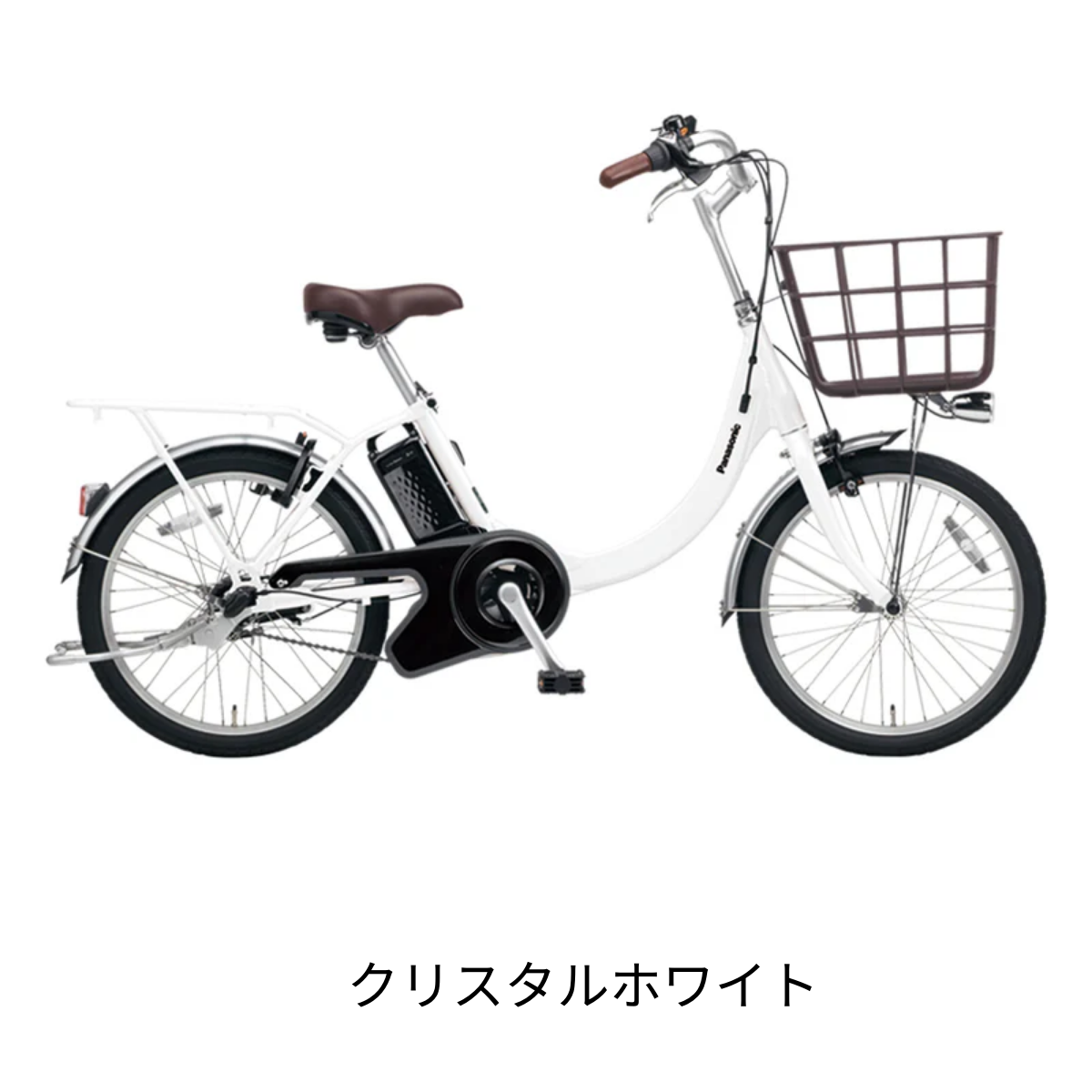 エリア限定！防犯登録料・送料込み！】パナソニック 電動アシスト